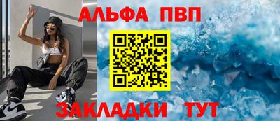 круглые Лесосибирск