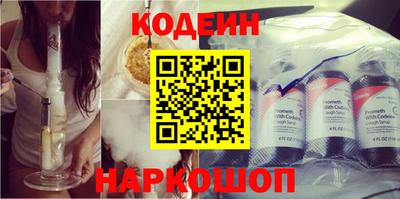 круглые Лесосибирск