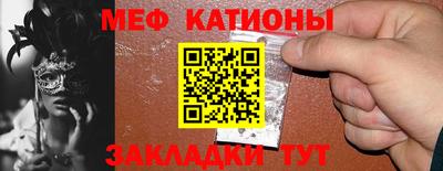 ешки Ливны