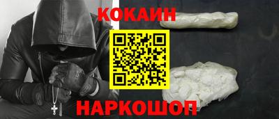 МДПВ Ликино-Дулёво