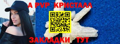 МДПВ Ликино-Дулёво