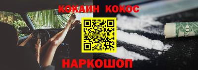 МДПВ Ликино-Дулёво