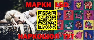 МДПВ Ликино-Дулёво