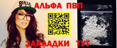 МДПВ Ликино-Дулёво
