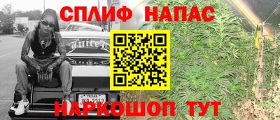 круглые Лесосибирск