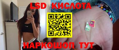 МДПВ Ликино-Дулёво