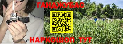 МДПВ Ликино-Дулёво