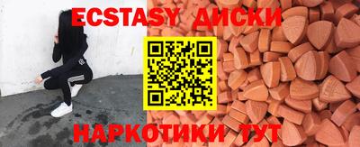 МДПВ Ликино-Дулёво