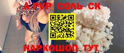 МДПВ Ликино-Дулёво