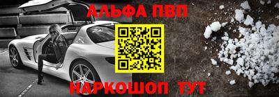 ешки Ливны