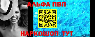 МДПВ Ликино-Дулёво