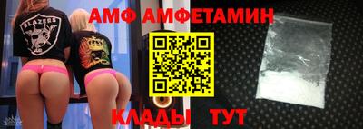 ешки Ливны