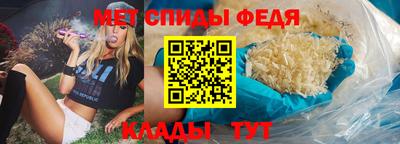 круглые Лесосибирск