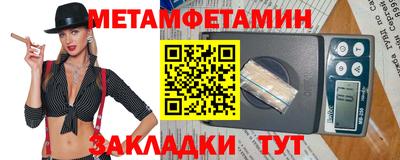 МДПВ Ликино-Дулёво