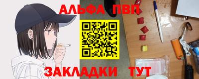 круглые Лесосибирск
