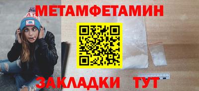 ешки Ливны