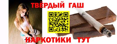 МДПВ Ликино-Дулёво
