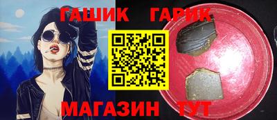 ешки Ливны