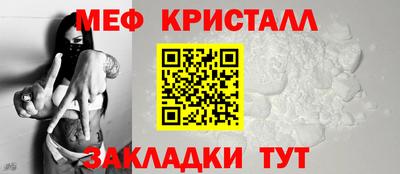 ешки Ливны