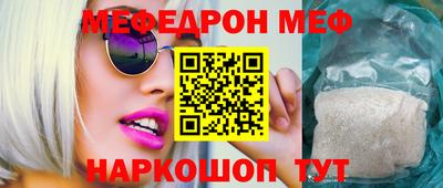 круглые Лесосибирск